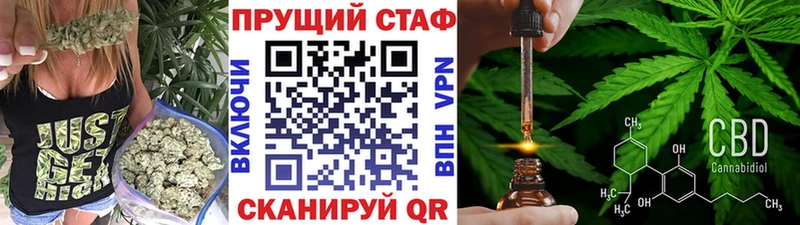Виды наркоты Байкальск Cocaine  Амфетамин  МАРИХУАНА 