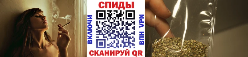 БУТИРАТ буратино  Байкальск 
