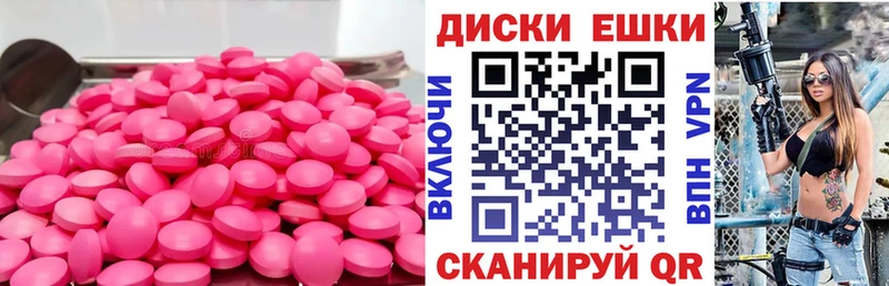 kraken маркетплейс Байкальск Экстази Philipp Plein