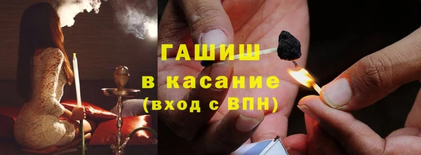 a pvp Гусь-Хрустальный