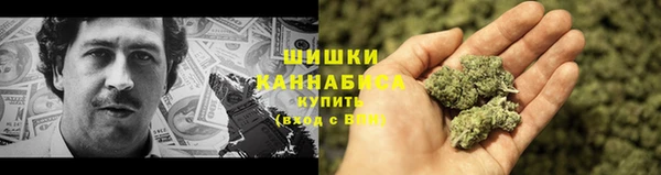 амфетамин Алексин