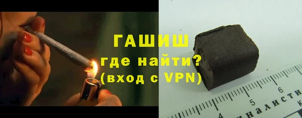 шишки Алзамай