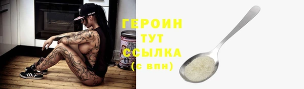 Альфа ПВП Коряжма