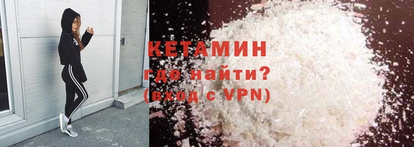 кокаин перу Корсаков