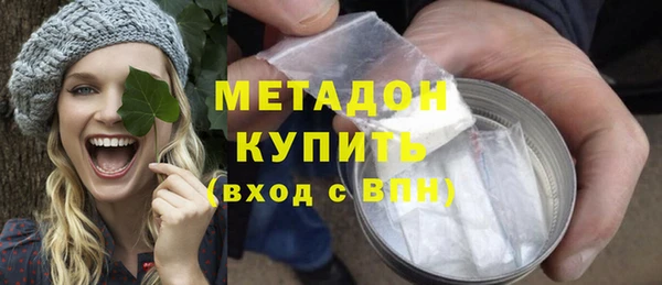 амфетамин Алексин