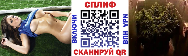 Марихуана марихуана  наркота  Байкальск 